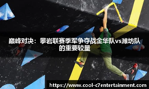 c7娱乐注册登录